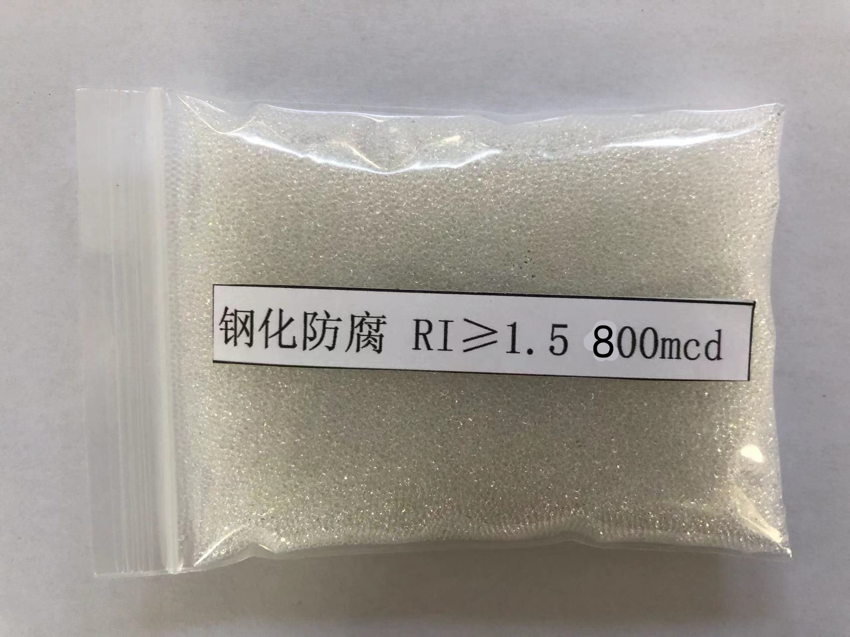 苍溪金属表面处理厂喷砂玻璃微珠施工